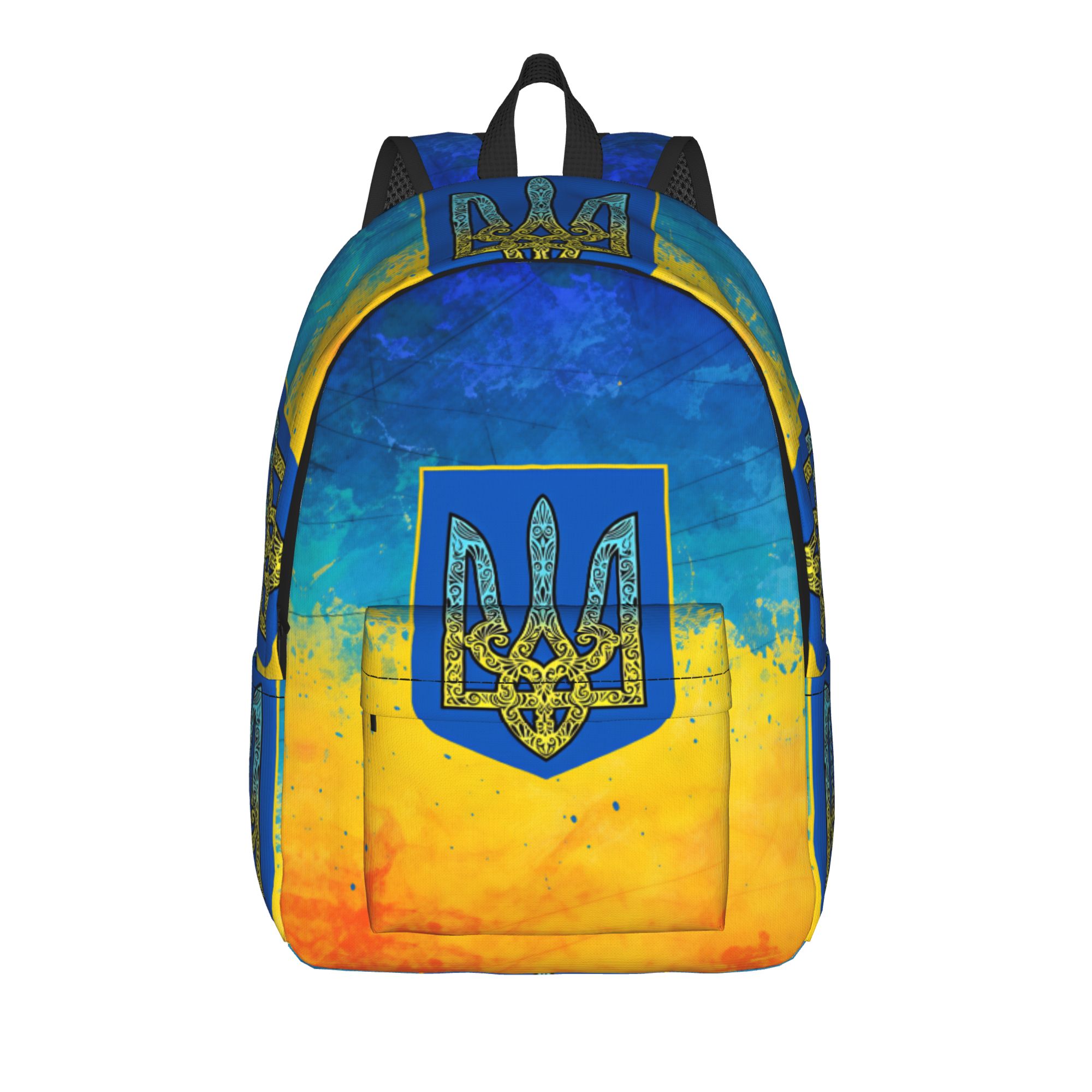 Interior Design University - Mochila con emblema tricolor ucraniano, mochilas