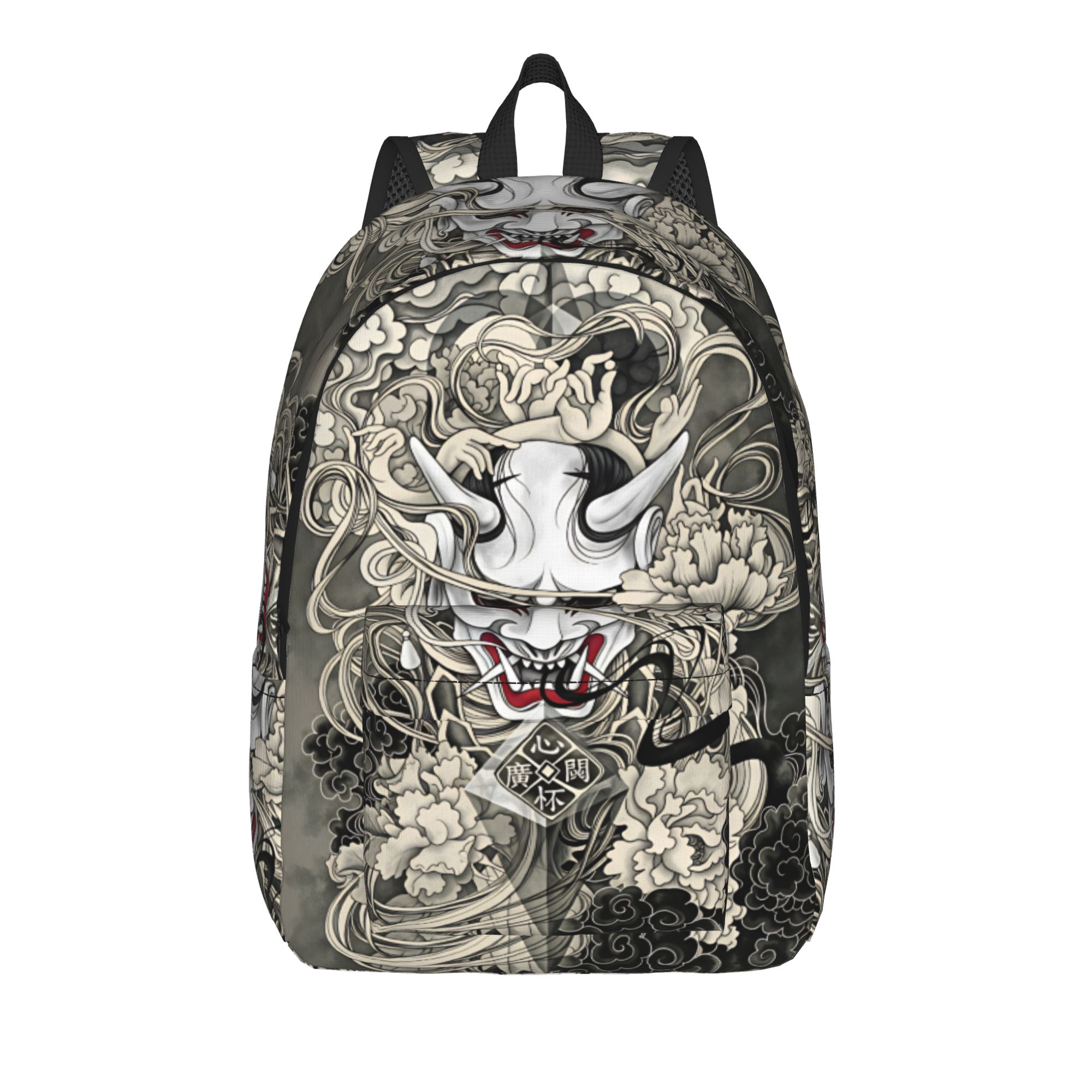 Interior Design University - Mochila con diseño de tatuaje de